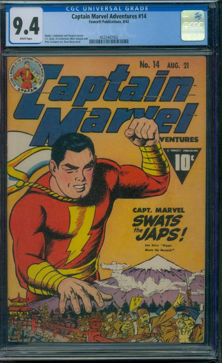 CAPTAIN MARVEL ADVENTURES #14